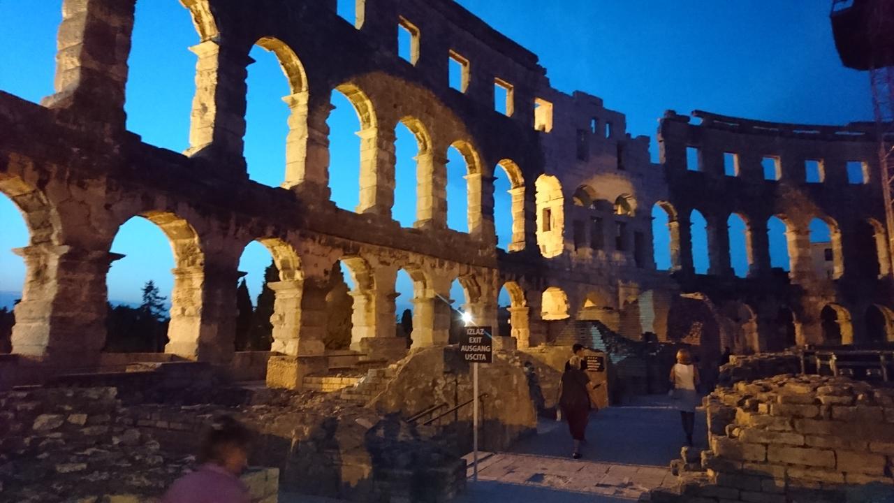 "Monte Paradiso" - Marine And Sea View, Free Parking Pula Exterior photo
